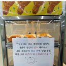 CU 배재대점 이미지