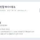 공원세탁마트 이미지
