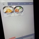 1058면 이미지