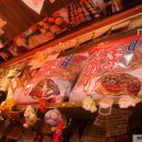 아카이타코 이미지