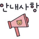 반포대로28길 21-12 이미지