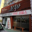 돈앤구이