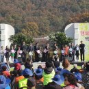 구미금오산행복센타