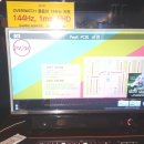 피크 PC방 이미지