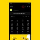 세무법인세일 이미지