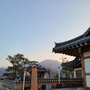 CU 강화마니산점 네이버블로그