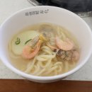 황금오징어보쌈 | 청주 현지인 칼국수 맛집 죽림보쌈칼국수 오징어보쌈 솔직 방문 후기