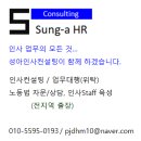 (주)성아자동차 네이버블로그