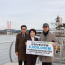 장흥토목설계