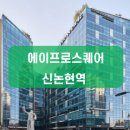 모비딕부동산중개 이미지