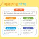 빈센트미술교습소 - 서구 구덕로148번길 25 | 빈센트미술교습소