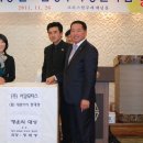 완도읍-1 이미지