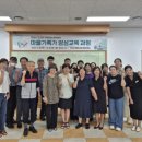 안성시 중앙도서관 이미지