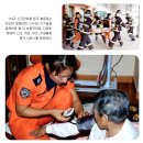 헬프119 이미지