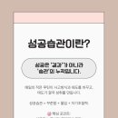 더클래식피아노교습소 - 단양군 도전3로 3 | 더클래식피아노교습소