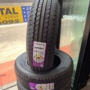 타이어테크 시화공단점 이미지