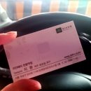 리안헤어 천왕역점 | 천왕역 미용실 :: [ 리안헤어 천왕역점 ] 자이너 치환선생님 시세이도클리닉 솔직후기
