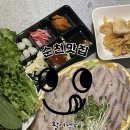 순천활어천국 이미지