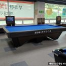 훼밀리당구장 이미지