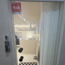 헤베니케힐링헤나샵 | 분당 서현역 속눈썹 [글로우헤나뷰티] 추천 솔직후기