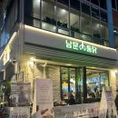 수원-0315 이미지