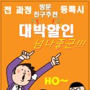 한매디자인 이미지
