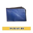 굿모닝코리아 이미지