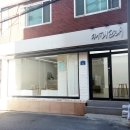 고래커피 이미지