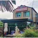 거제매미식당