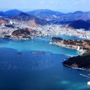 모세산업자원