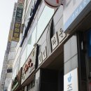 이디야커피보정점 | [보정동스터디카페] 아이덴 스터디카페 용인 보정점