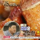 우정오리 이미지