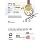 한복 소매업 이미지