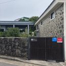 르베르제 이미지