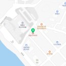 영흥우리약국 이미지