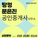 매곡리 이미지
