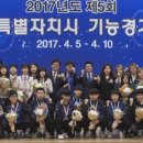 한솔동 민원실 이미지