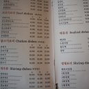 현경 매탄점 네이버블로그