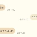 쥬쥬헤어살롱 이미지