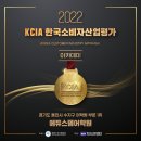 에듀스템어학원 | [용인 죽전 영어학원] 에듀스템 어학원