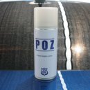 소낙스호평점 | [HYBROZ]POZ