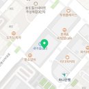 독립수리센터송도스마트폰리페어송도아이폰수리패드수리 이미지