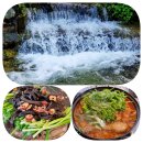 장흥유원지 맛집 계곡 물놀이 장소& 능이백숙/신털뫼