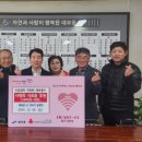 대부동행정복지센터 이미지