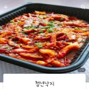 판암동204 이미지