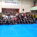 용인대한얼합기도수련원 이미지