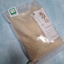 권태경 농장 이미지