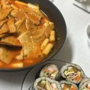 귀인해장국 | [조교생활] 75 ~ 76주차 제목 지을 아이디어 부족