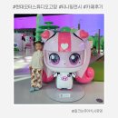 현대카센타 | 현대모터스튜디오 고양 티니핑 무료 전시 카페 메뉴 후기