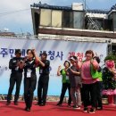 부평6동 주민센터 네이버블로그
